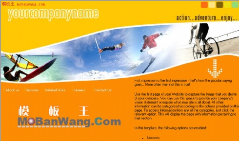 欧美极限运动网站黄色模板