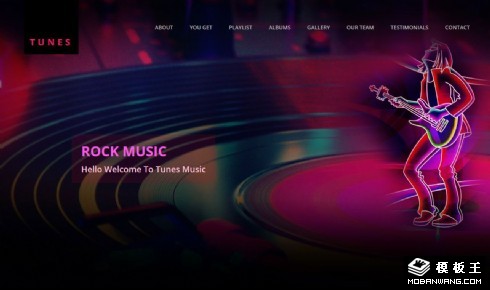 音乐剪辑制作响应式网页模板