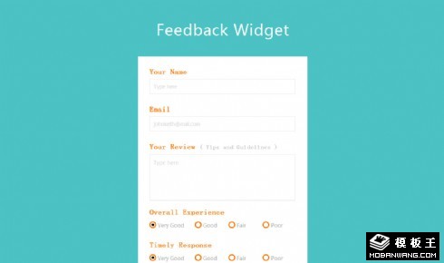 社区问卷调查组件响应式网页模板