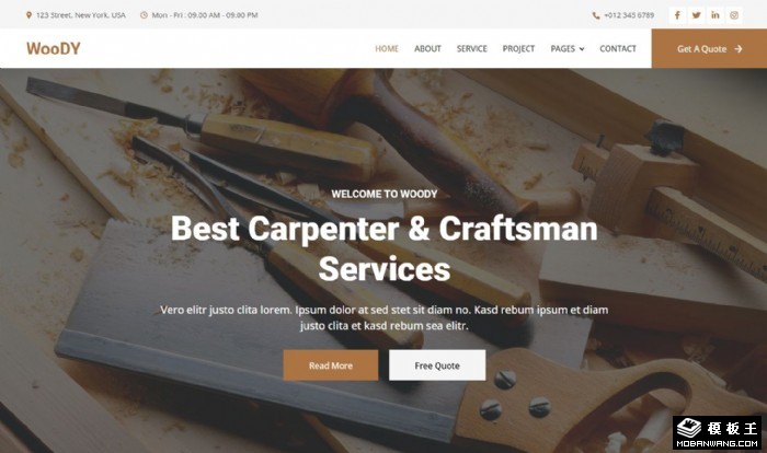 木匠工艺定制网页模板