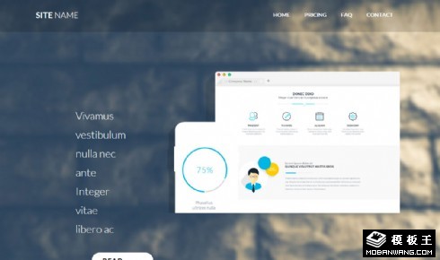 智能产品响应式网页模板