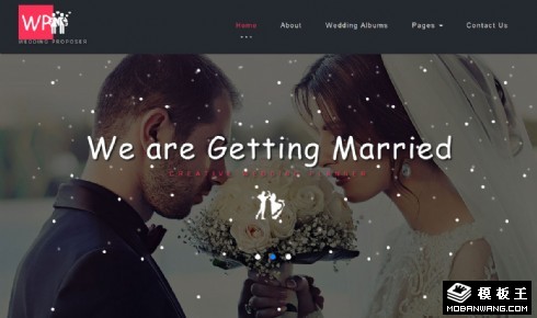 婚庆策划介绍响应式网页模板