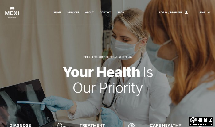 医疗健康筛查预约网站模板