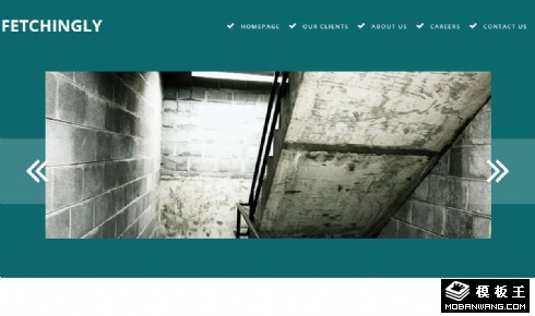 深湖绿信息展示网页模板