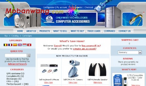 电脑IT产品销售网页模板