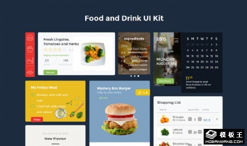 饮料甜品UIKIT组件响应式网页模板