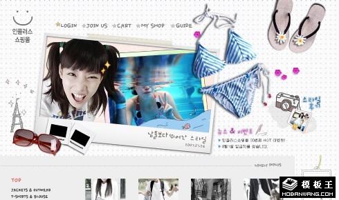 学生休闲服饰网店网页模板