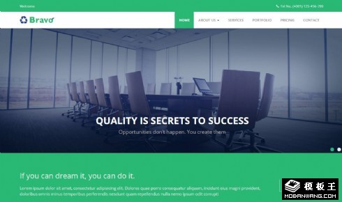 绿色品质商务公司响应式网页模板