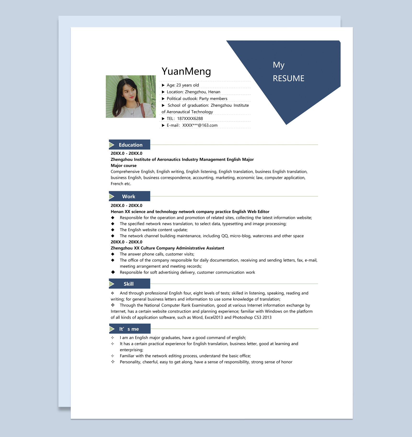 白色小清新风格毕业生个人英文简历Word模板