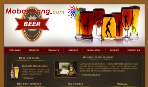 啤酒网页模板