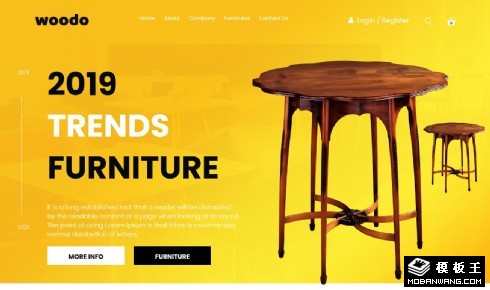 黄色古典家具响应式网页模板