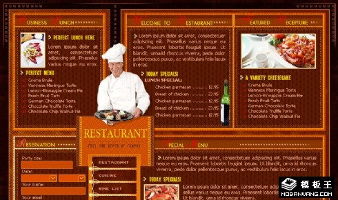 西餐风味餐厅网页模板