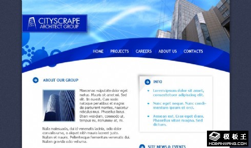 房产建设集团网页模板