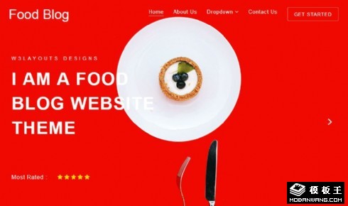 红色美食日志响应式网站模板