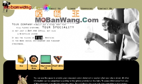 欧美俱乐部网站模板