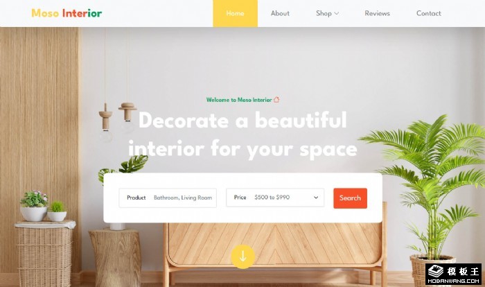 室内设计工作室展示网页模板