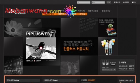 黑色成长记录网页模板