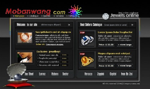 宝石钻戒展示网页模板