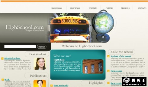 中学校园动态网页模板