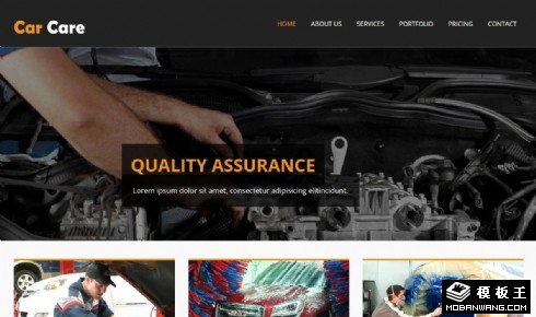 汽车养护服务中心响应式网页模板