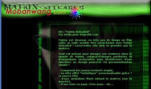黑客主页网页模板