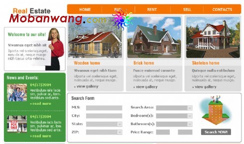 房地产中介企业网站模板