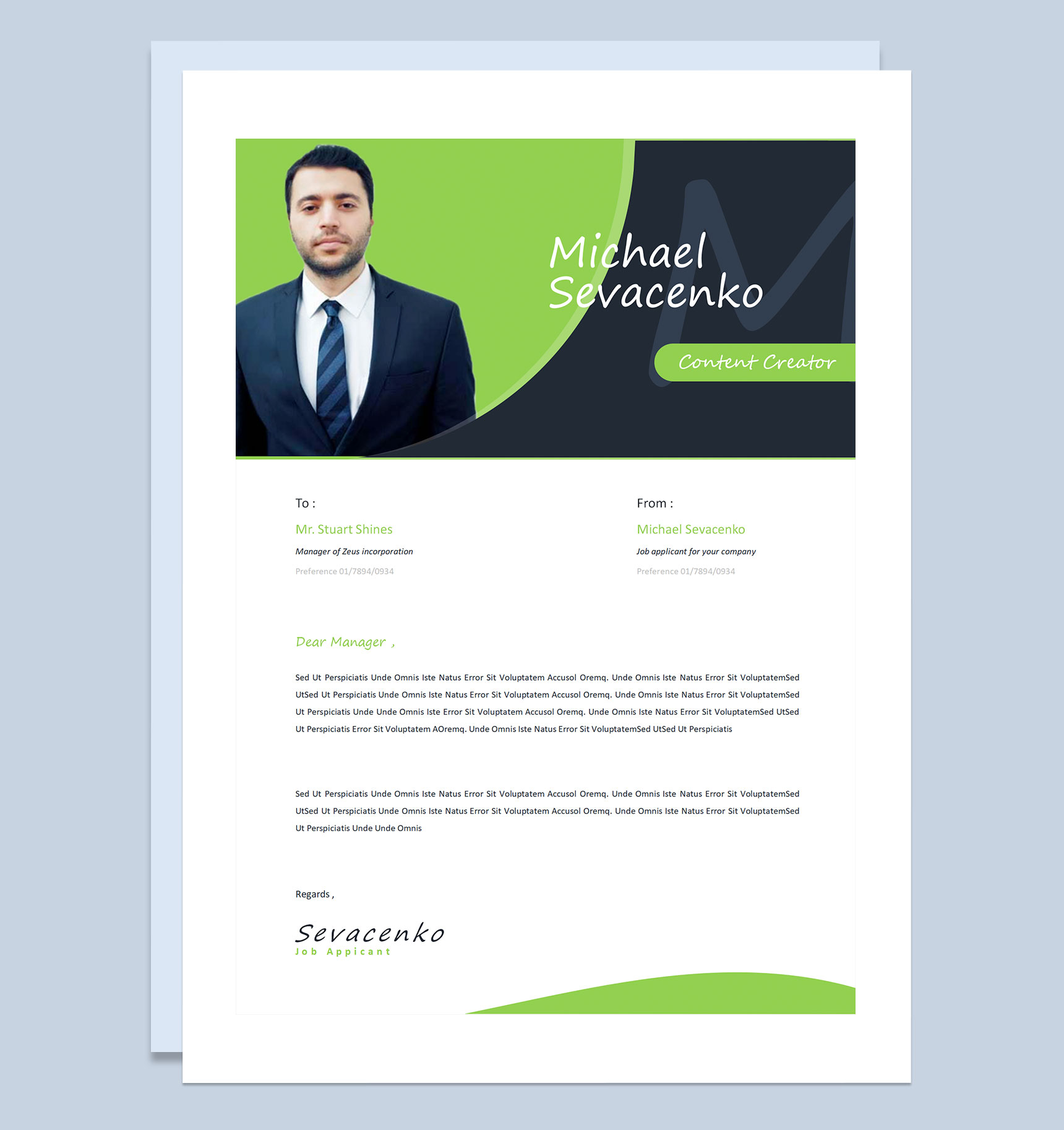 媒体编辑新闻编辑通用个人简历求职信自荐信Word模板