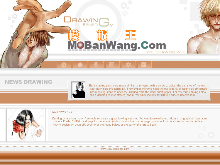 欧美卡通风格个人网站模板