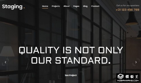 室内建筑空间项目响应式网页模板