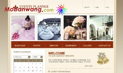 活动策划公司网页模板