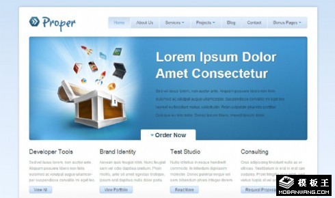 蓝色简洁创意产品网页模板