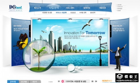 企业蓝图信息网页模板