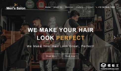 男士发型沙龙响应式网站模板