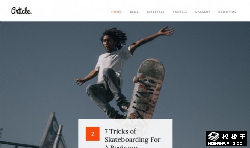 个性动态日志响应式网站模板