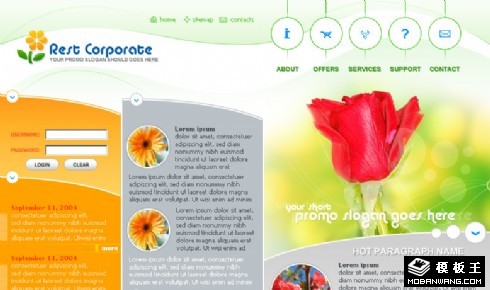 鲜花种植基地网页模板