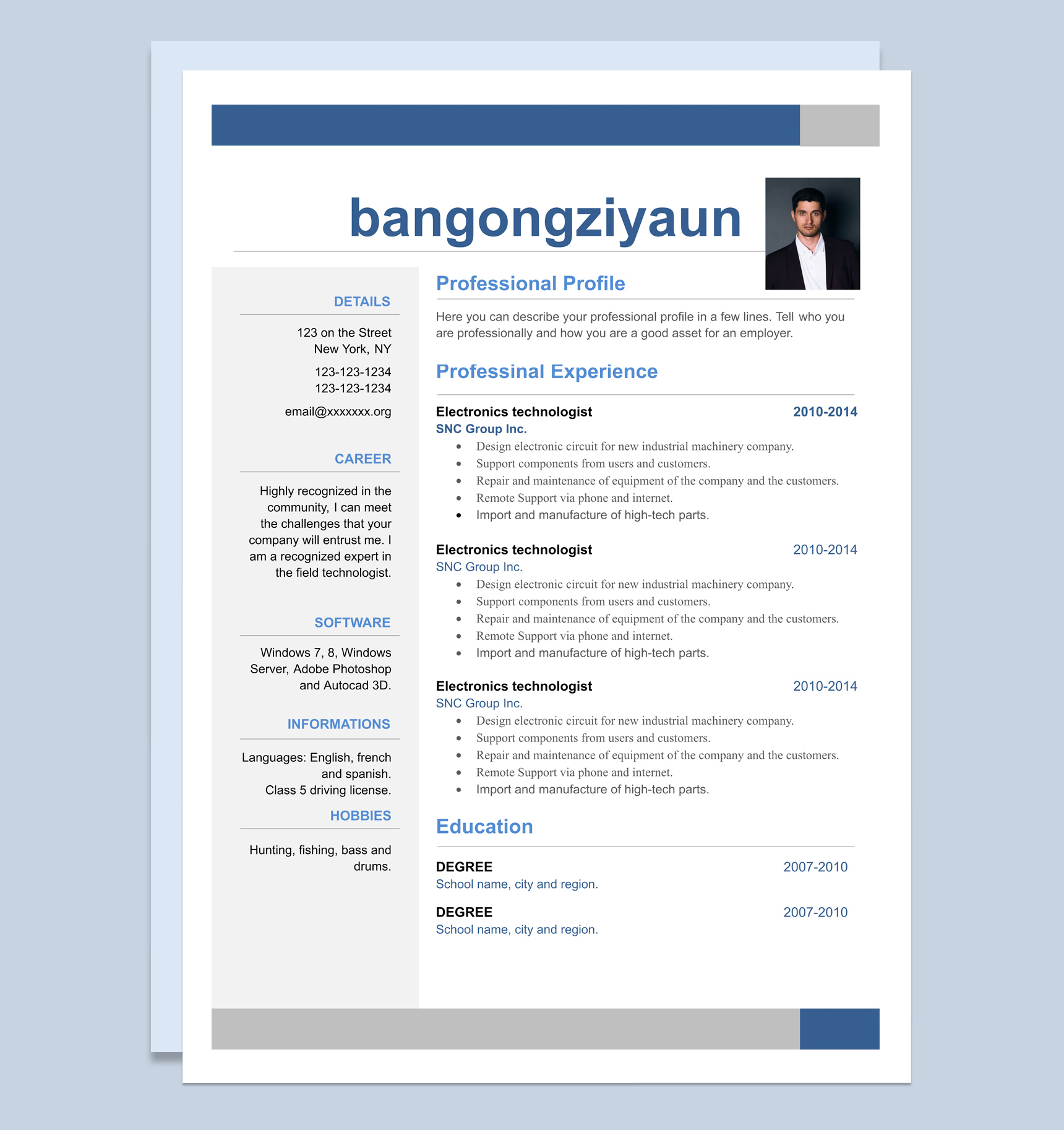 蓝色商务风格翻译专业个人求职英文简历Word模板