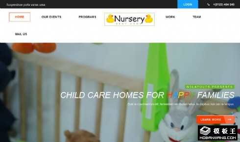 幼儿之家响应式网站模板