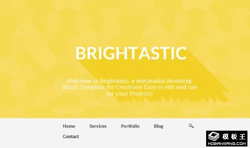 亮黄色产品团队介绍网页模板