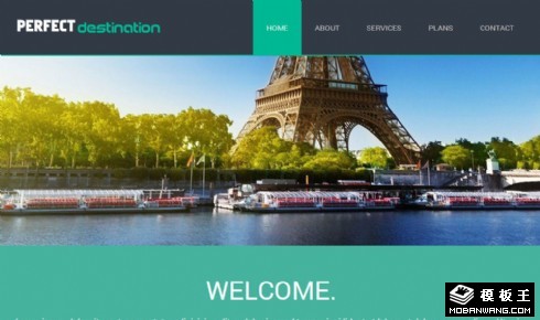 绿色完美旅行公司网页模板