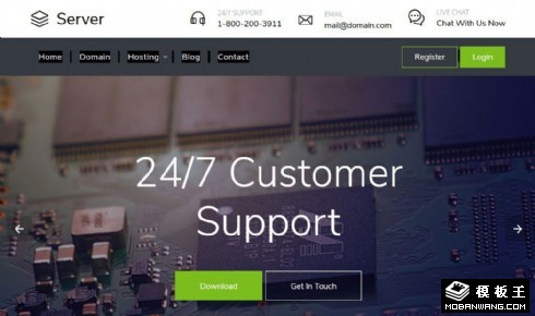 服务器云中心响应式网站模板