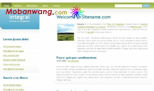 企业服务文档网页模板