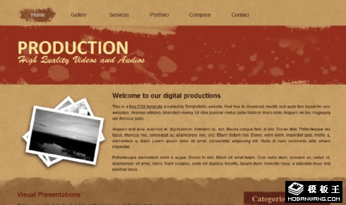 棕红复古喷溅网页模板