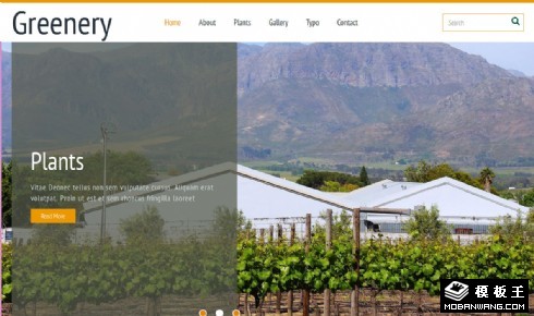 温室花卉种植大棚响应式网页模板