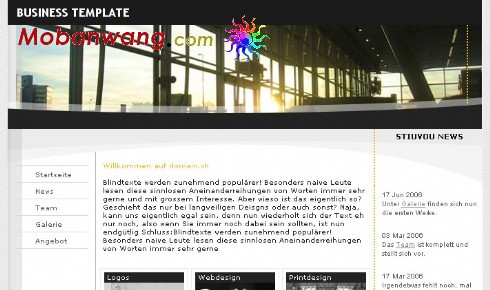 工业公司企业网页模板