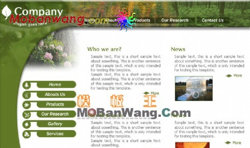 自然旅游网页模板