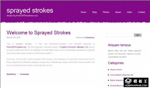 紫色喷杆简洁网页模板