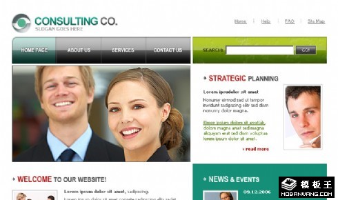 企业咨询管理顾问网页模板