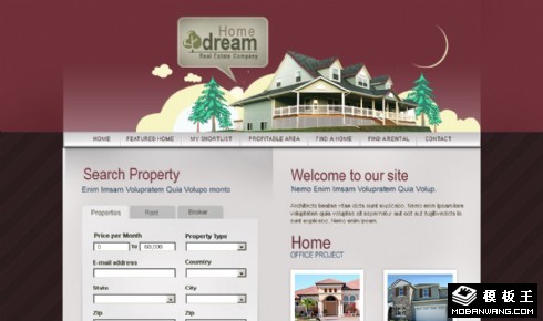 梦之屋房产信息网页模板