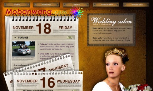 结婚典礼筹备公司网页模板