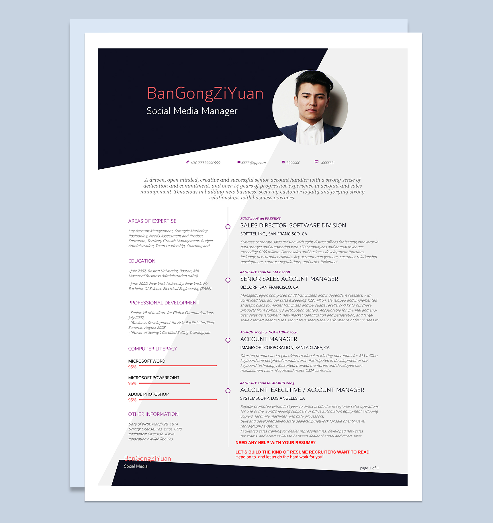 创意大气社交媒体经理个人简历英文版Word模板
